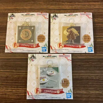 미세스 제일복권 F상 메탈 참 3개 세트