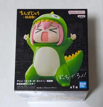 [봇치더록!] 진좌수 승인욕구 몬스터