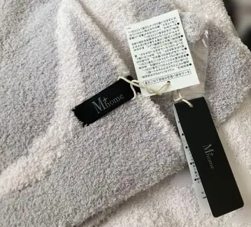 M+home 담요 약 70 x 70 미사용 새상품