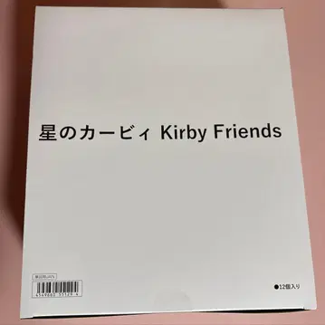 초회판 커비프렌드 1 Box 12개입