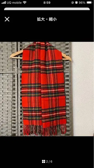 100% 캐시미어 스코틀랜드제 빨간색 체크 머플러