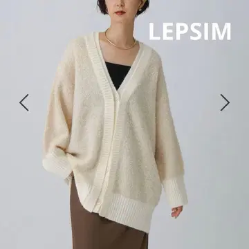 이번 시즌 완판 렙심 5게이지 더블 컬러 튜닉 가디건 아이보리