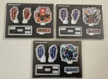 몬스터 스트라이크(몬스토) 복권