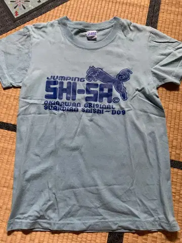 점핑 시사 티셔츠