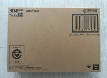 메탈 로봇혼 데스티니 건담 [Re:Coordinate]