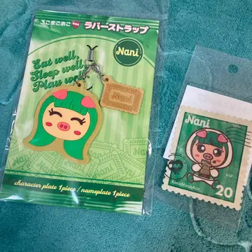 [새상품] 덤 포함 로코마코아코 로코 NANI 러버 스트랩 스티커