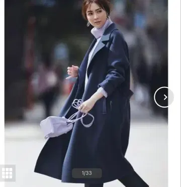 ICB [매거진 게재] 울 리버 롱 트렌치코트 46 빅 사이즈