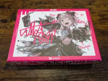 킵 드라이 건나건 ULTRA BOMMY (울트라 보미)