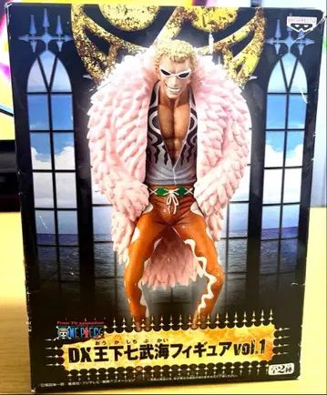 반프레스토 DX 왕하 칠무해 피규어 원피스 돈키호테 도플라밍고