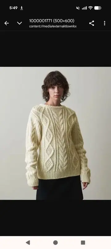 아이보리 케이블 니트 스웨터 긴팔