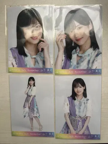 노기자카46 야마시타 미즈키 노기코레 SR