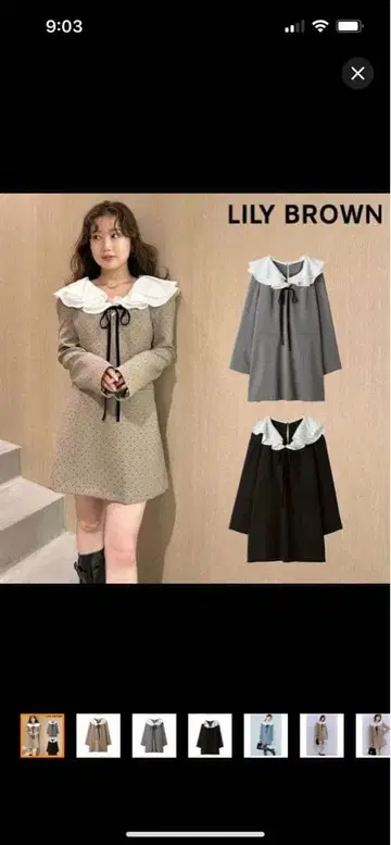 깃 없음 LILY BROWN 그레이 미니 원피스 정가 19910엔