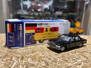 토미카 일본제 파란 상자 F7-1 벤츠 450SEL 타카시마야 특주