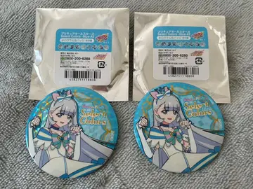 큐어냐미 셀레카라 2개 세트