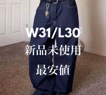 최종 가격 인하 GAP 갭 슈퍼 배기 데님 Rigid 31W x 30L