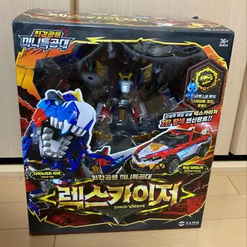 다이노이드 렉스카이저 최강 공룡 미니포스