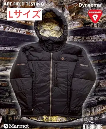 STABRIDGE x Marmot PRIMALOFT BELAY PARKA