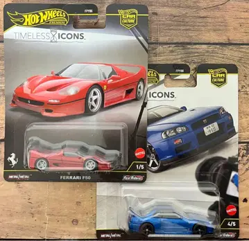 새상품 핫휠 타임리스 아이콘즈 페라리 F50 GT-R