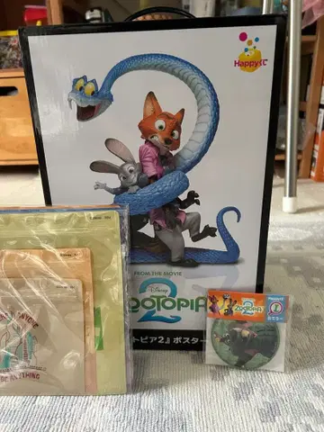 주토피아 제일복권 A상 덤 포함