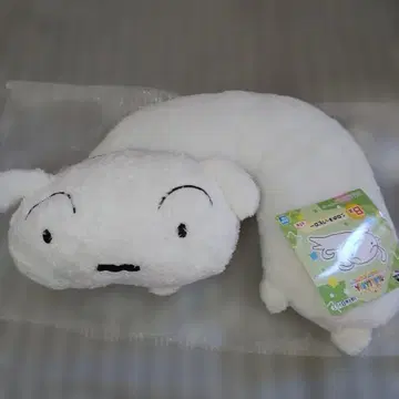 제일복권 짱구는 못말려 B상 시로의 넥 필로우