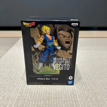 드래곤볼Z 히스토리 박스 베지트