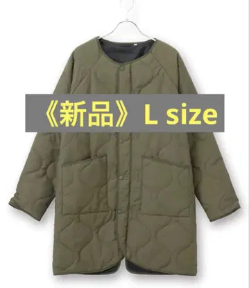 호리병 퀼팅 자켓 롱 기장