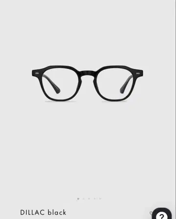 BLUE ELEPHANT DILLAC black 안경 케이스 포함