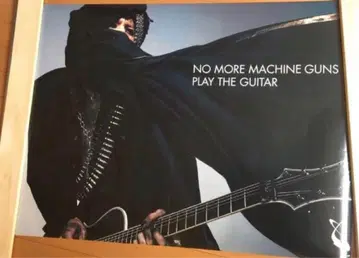 SUGIZO 2021년 솔로 FC 초기 한정판 포스터 1