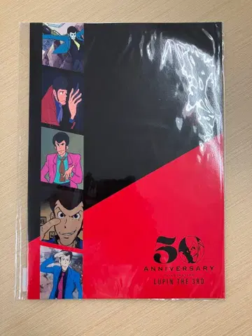 [미개봉 새상품] 루팡 3세 애니메이션화 50주년 프레임 우표 세트