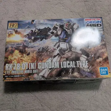 HG 1/144 국지형 건담