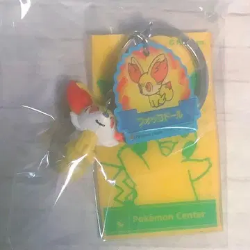 포켓몬 센터 한정판 쇼핑백 키링 푸호꼬 인형