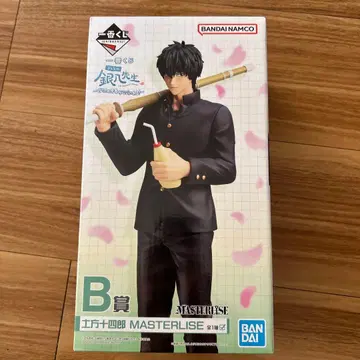 제일복권 긴파치선생 히지카타 토시로 MASTERLISE 피규어