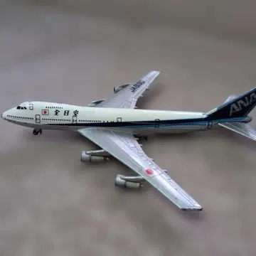 ANA 보잉747 S-1/415