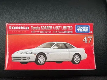 토미카 프리미엄 도요타 소아라 400GT 리미티드