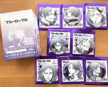 블루 록 전시회 최애 캐릭터 배지 컬렉션 미카게 레오 캔뱃지 블루 록