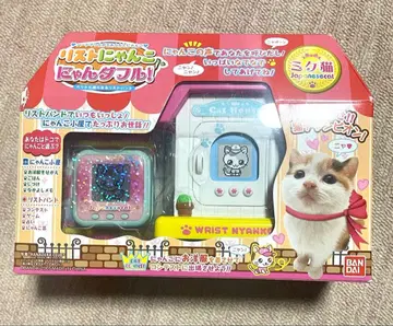 리스트 냥코냥다풀!