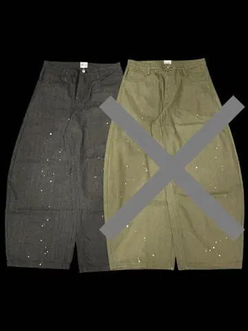 Deaile Paint Balloon Denim 블랙