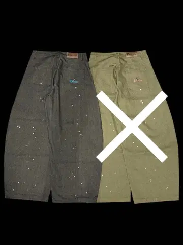 Deaile Paint Balloon Denim 블랙