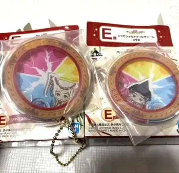 Mrs. GREEN APPLE 제일복권 E상 아크릴 키링 못쿤 료짱