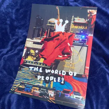 PEOPLE1 포스터 THE WORLD OF PEOPLE1