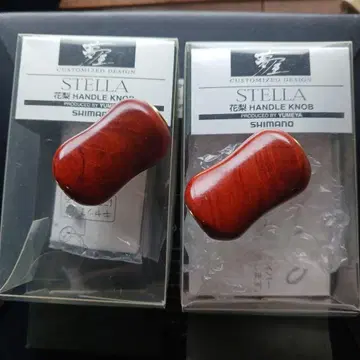 시마노 유메야 카린 핸들 노브 2개 세트