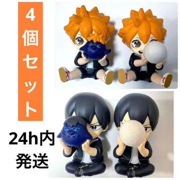 하이큐!! Hide&Seek 숨바꼭질 피규어 카라스노