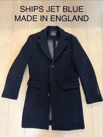 체스터 코트 SHIPS JET BLUE MADE IN ENGLAND