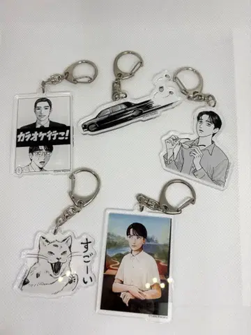 가라오케 가자! 키링 5종 세트