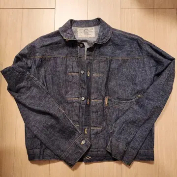 새상품 TCB 진스 GOOD LUCK 데님 자켓 42