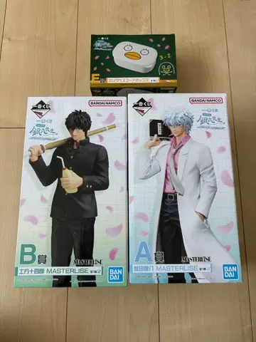 제일복권 3학년 Z반 긴파치선생 은혼 A상 B상 E상