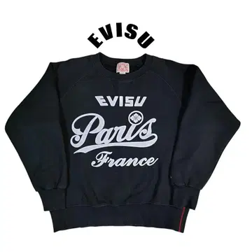 에비수 트레이닝복 블랙 EVISU 40 사이즈