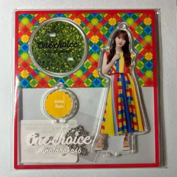 히나타자카46 카토 시호 아크릴 스탠드 one choice