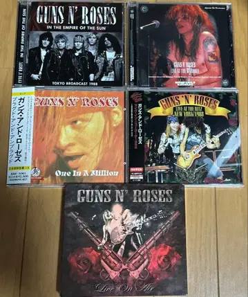 GUNS N' ROSES 라이브 CD 묶음 판매