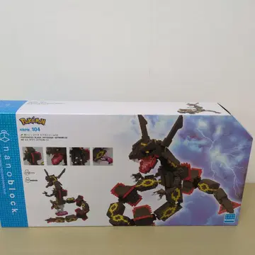 [즉시 발송] [미개봉 새상품] 나노블록 블랙 레쿠자 익스트림 DX